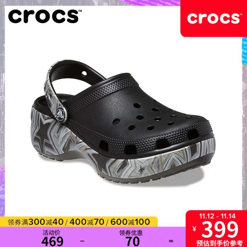 КРОСС Ka Luo Chi Classic Phantom Disco Yun Duo Cave обувь женская Daddy Shoes с толстой подошвой пляжная обувь | 208123
