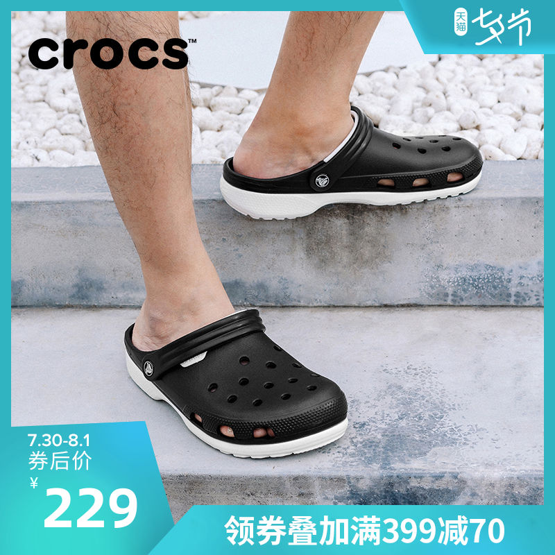crocs洞洞鞋男女卡駱馳夏季迪特沙灘戶外運動涉水防滑涼鞋|11001