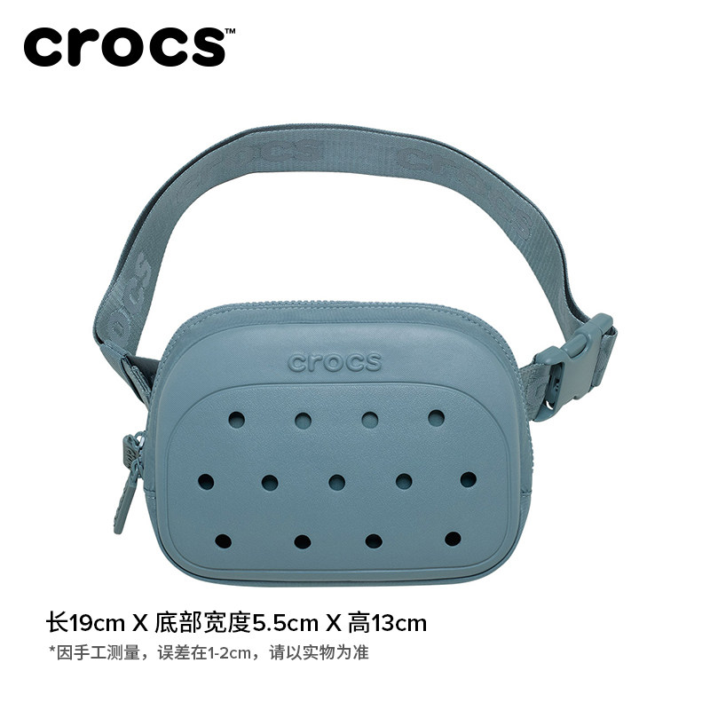 Crocs Classic Belt Bag|211701