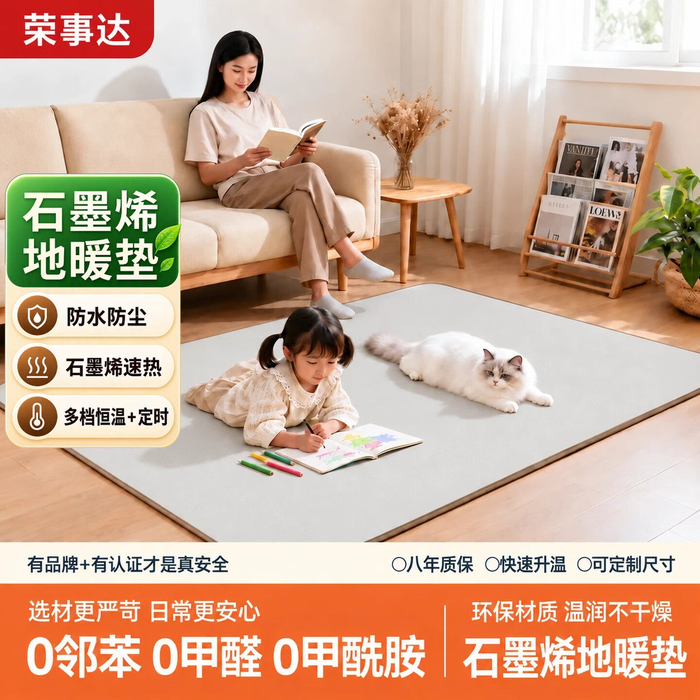 图 4