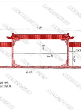 中国风边框无纺布黑板