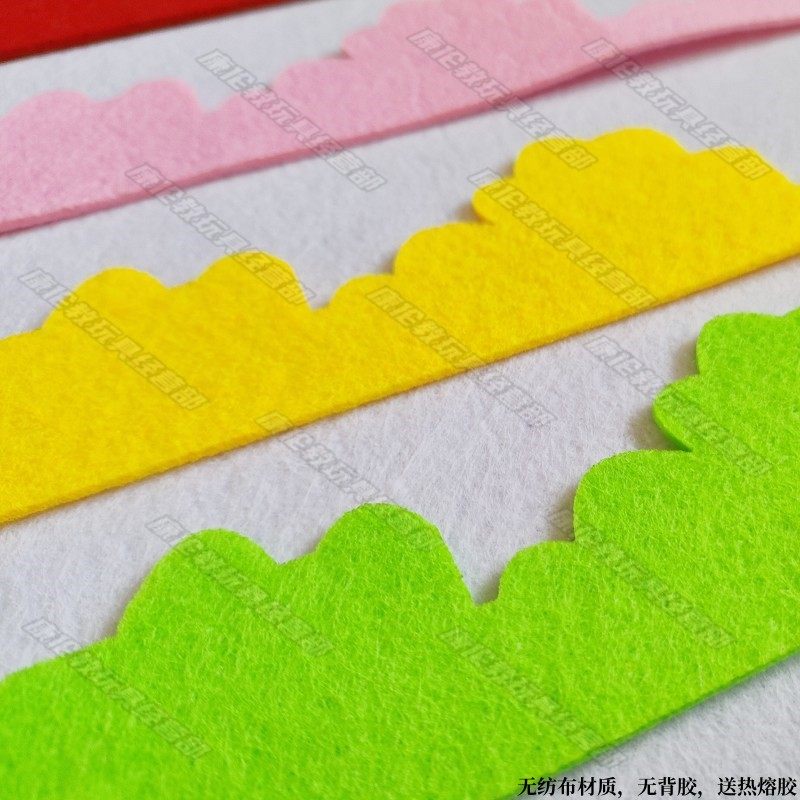 学校幼儿园波浪花边条栅栏杆装饰材料教室环境布置无纺布创意墙贴,淘宝优惠券,粉丝福利购,淘宝优惠卷