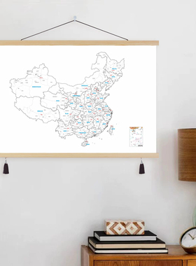 旅游足迹打卡地图挂画装饰画挂轴