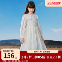 Girls dress 2023 new fall white dress Big boy junior college wind navy collar trendy long dress