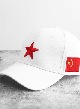遮阳帽国旗休闲风学生情侣棒球帽