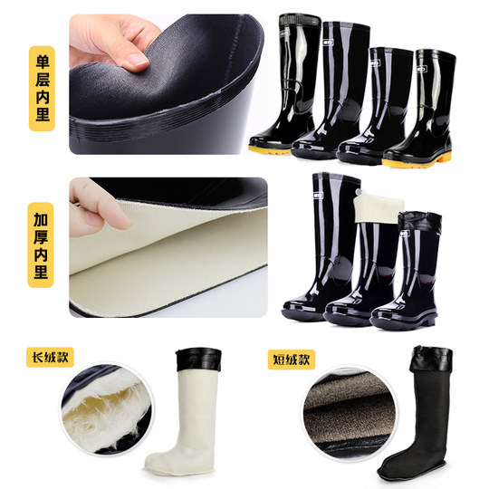 Ziehen Sie Regenstiefel Herren-Regenstiefel rutschfeste Wasserschuhe mit hohem Schlauch zurück