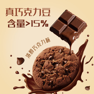 皇冠丹麦黄油曲奇巧克力饼干4盒
