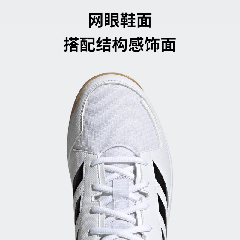 adidas阿迪达斯男鞋冬季新款Ligra 7 M缓震耐磨运动休闲鞋GZ0069