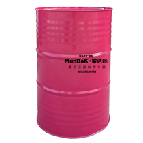 Munda Clicks custom all-Meier red big brand new decorative oil barrel Meier red net red beating card base decoration pendulum