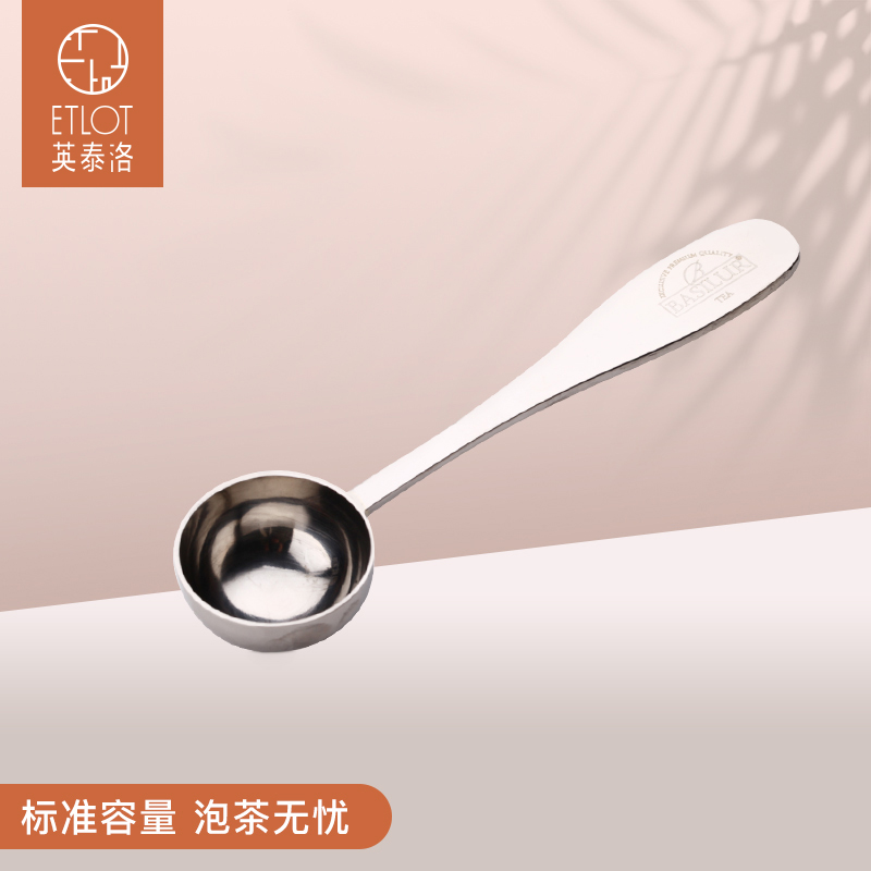 1茶匙-新人首單立減十元-2022年10月|淘寶海外 1茶匙-新人首單立減十元-2022年10月|淘寶海外