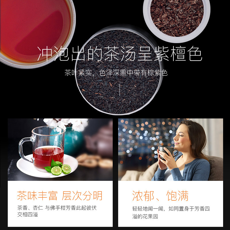 Dilmah红茶t迪尔玛伯爵红茶茶叶100g  earl grey 伯爵茶 英式红茶 - 图1