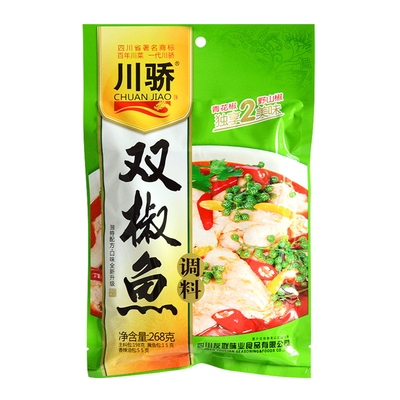 四川鱼火锅油料分离商用定制