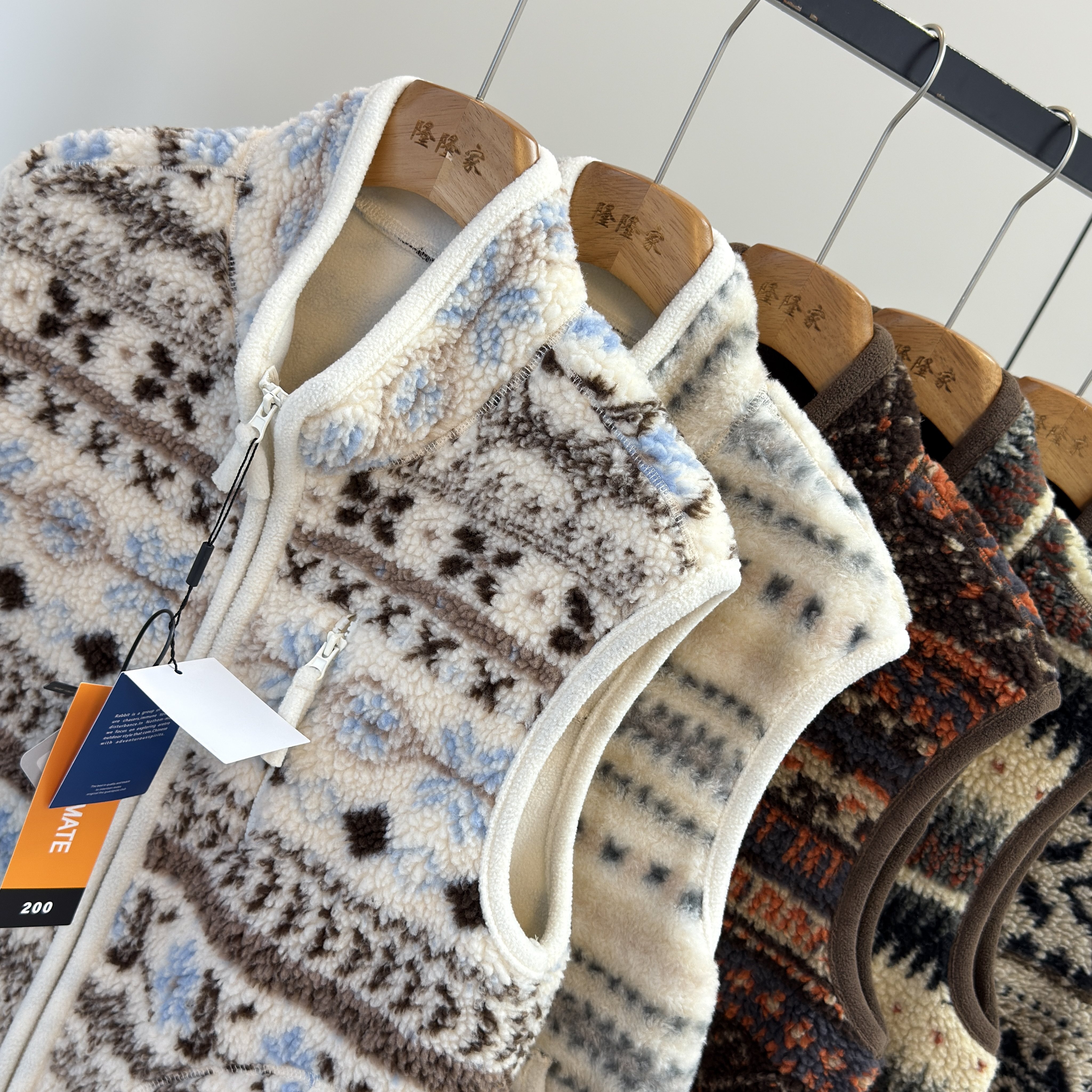 渠道牛货！费尔岛仿羊羔毛轻户外双面摇粒绒保暖背心叠穿马夹外套,淘宝优惠券,粉丝福利购,淘宝优惠卷