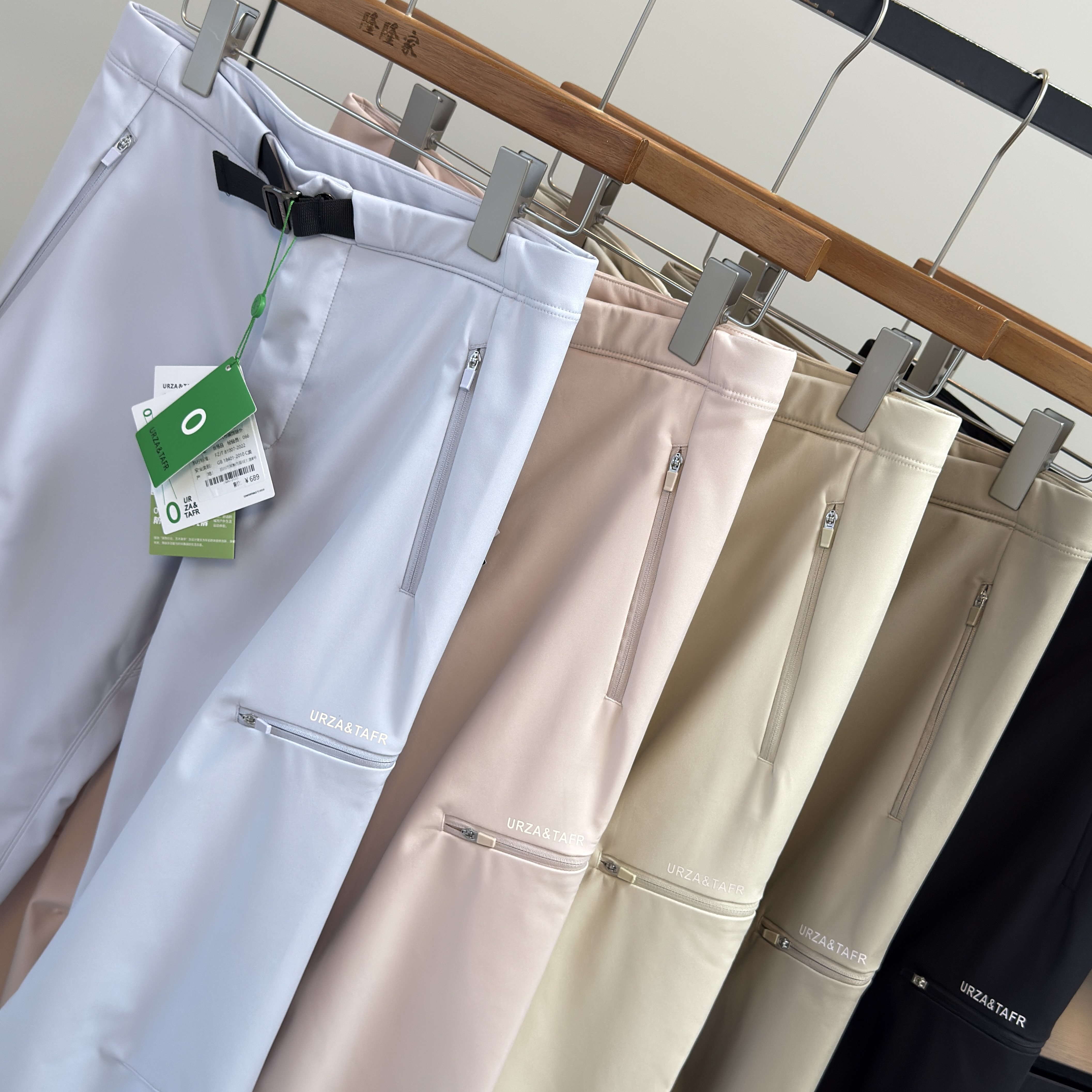 大厂订单！户外软壳裤秋冬加绒保暖防风防泼水徒步登山工装冲锋裤,淘宝优惠券,粉丝福利购,淘宝优惠卷