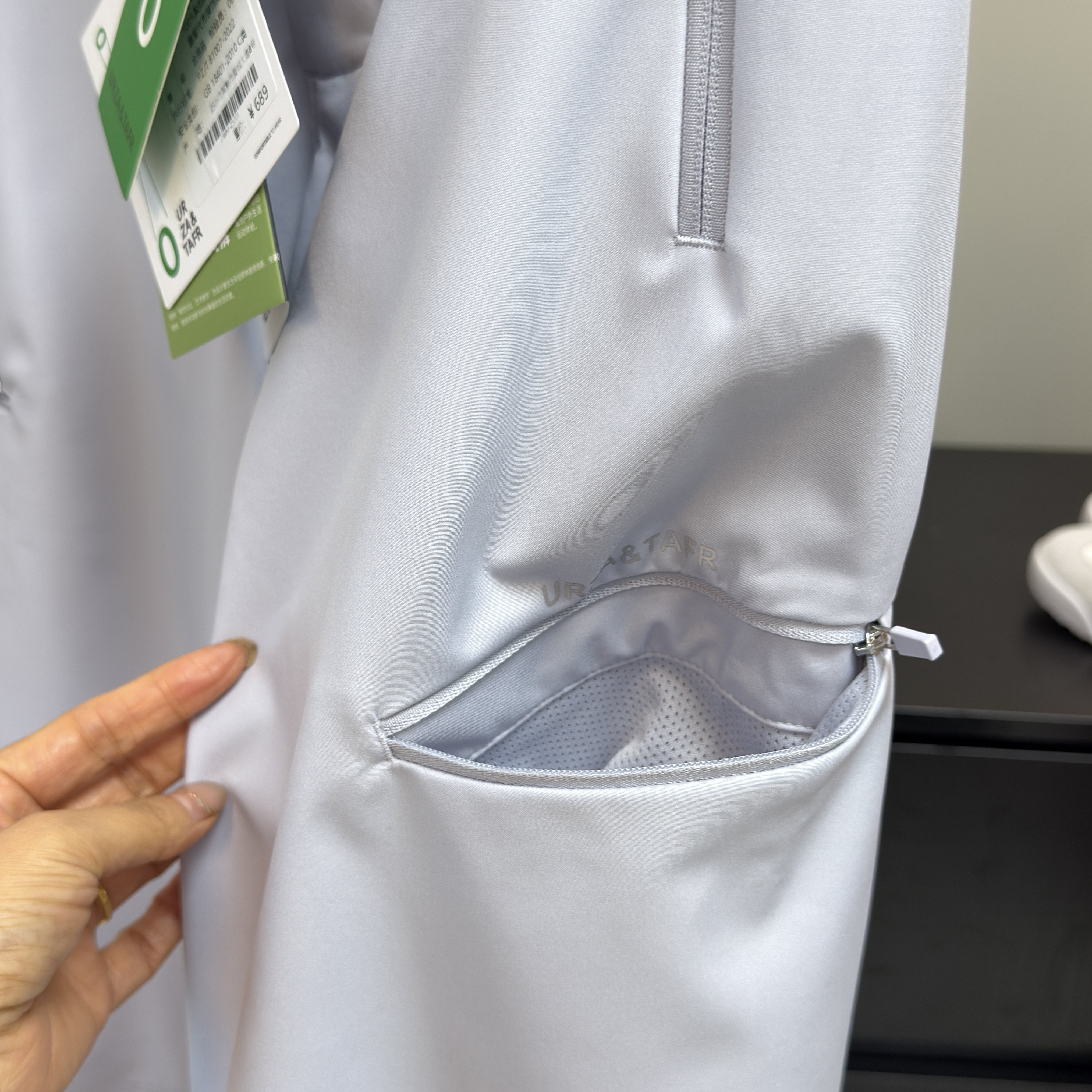 大厂订单！户外软壳裤秋冬加绒保暖防风防泼水徒步登山工装冲锋裤,淘宝优惠券,粉丝福利购,淘宝优惠卷