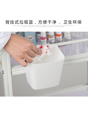 推车悬挂垃圾桶棉签储藏盒纹美容