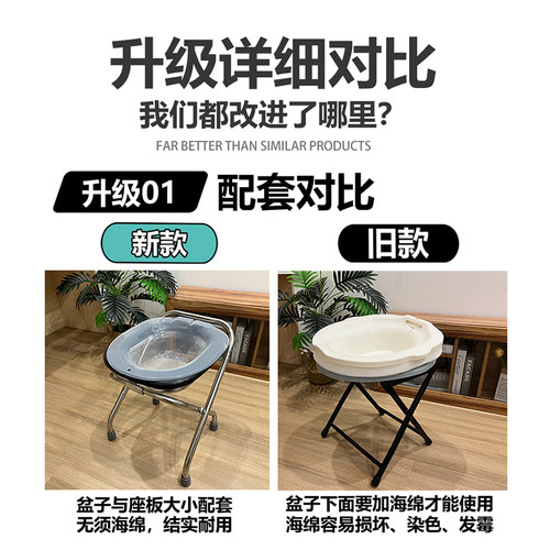不锈钢痔疮坐浴盆男女免蹲洗屁股盆孕妇洗浴盆护理坐浴器泡洗盆 - 图0