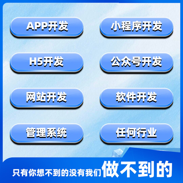 Car auction mall system second-hand car trading platform app source code sales online bidding vehicle applet