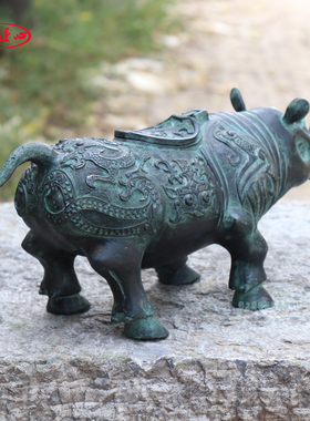 青铜犀牛尊心有灵犀装饰摆件