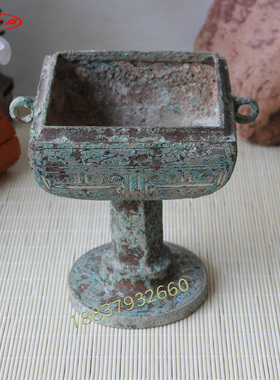 鎏金摆件礼品影视道具仿古青铜器