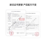 Килала гиалуроновая кислота контактная линза раствор ухода за линзами 100+500 мл очистка бутылок, красотка, уход за зрачком, искренняя