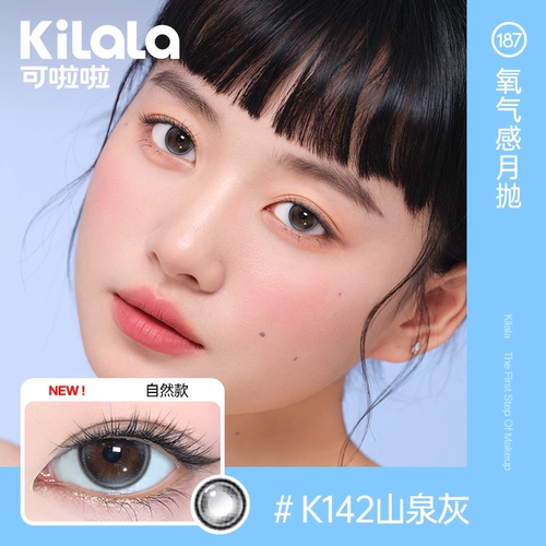 Килала какао ла -ла -ла -ла -ла -ла -ла -ла -ла -ла -ла -ла -ла -ла -ла -ла -ла -ла -ла -ла -ла -ла -ла -ла -ла -ла -ла -ла -ла -ла -ла -ла -лаза