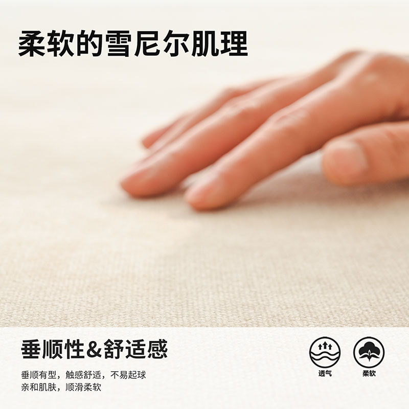 雪尼尔加厚沙发布料面料沙发套布料自己做DIY高档纯色纯棉布料XM1