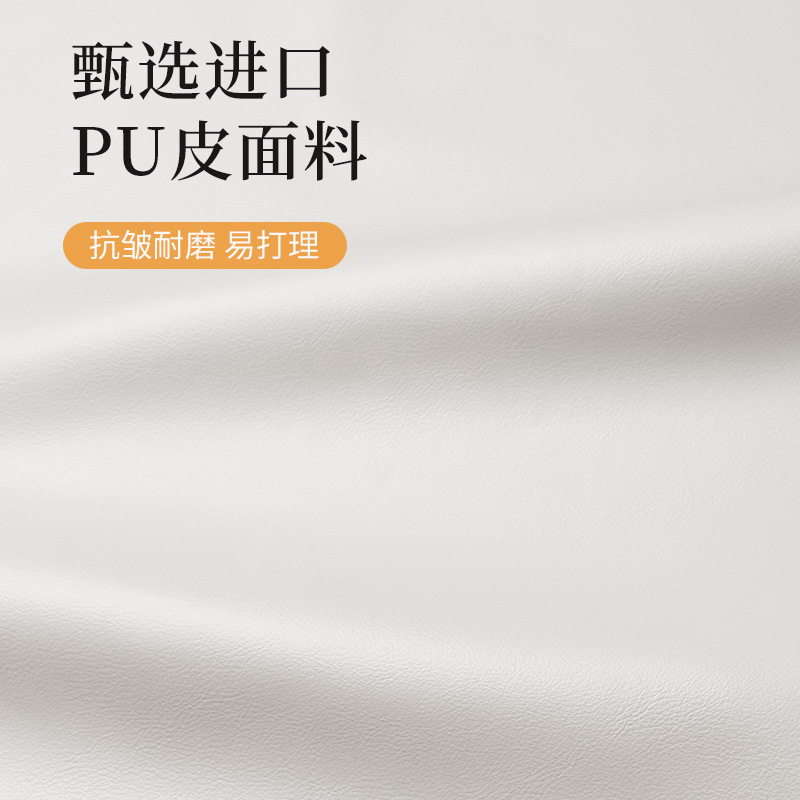 床头软包靠背床头靠垫防撞墙围墙贴自粘可定制榻榻米卡座四季通用,淘宝优惠券,粉丝福利购,淘宝优惠卷