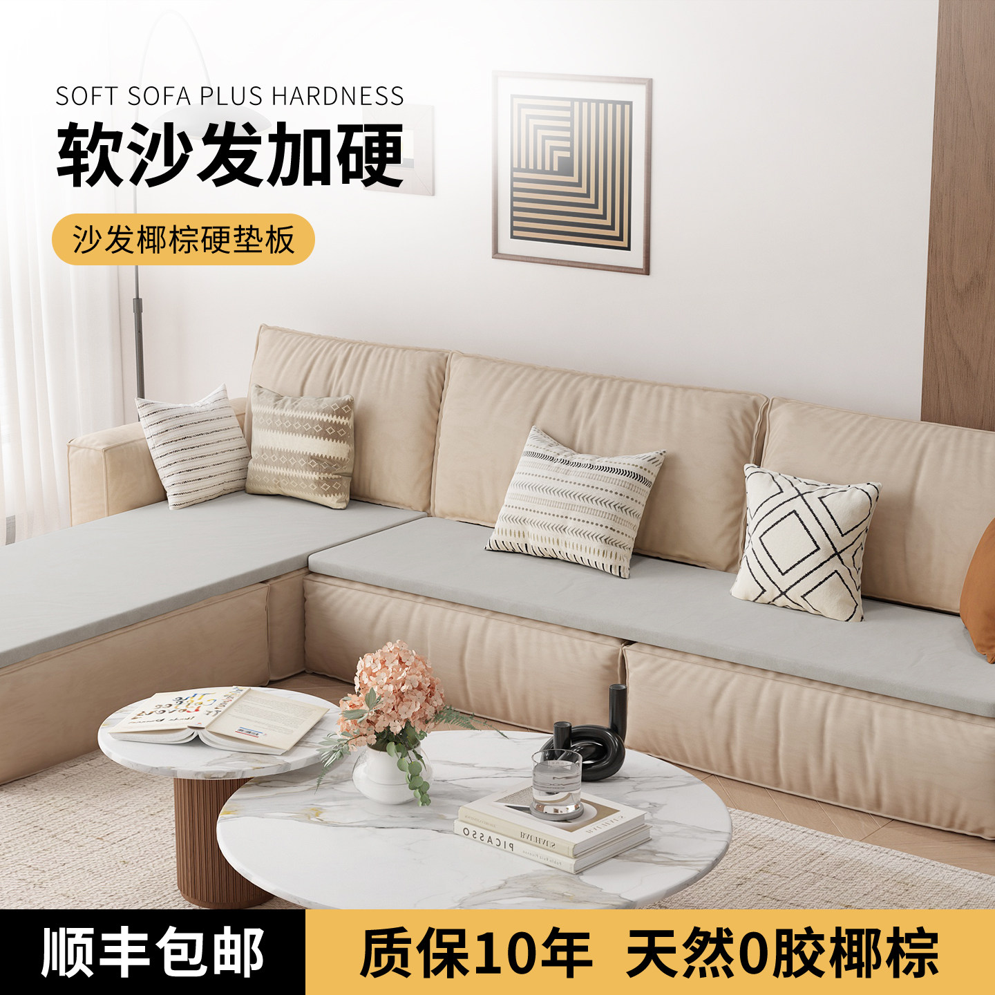 图4