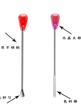 纹绣半永久水晶眉粉植物搅拌棒