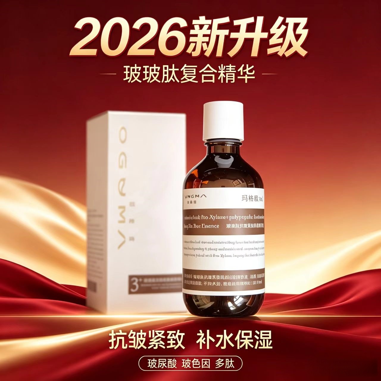 图2