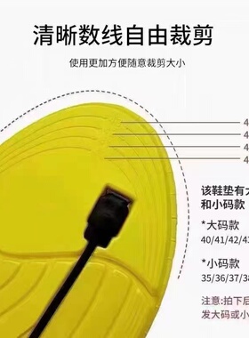 脚踩震动器双向互振鞋垫静音手按同步感应振动传感器一对一提醒器