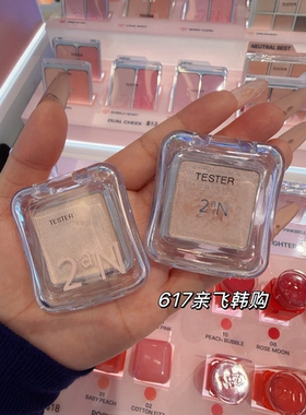 irene同款韩国2AN新品单