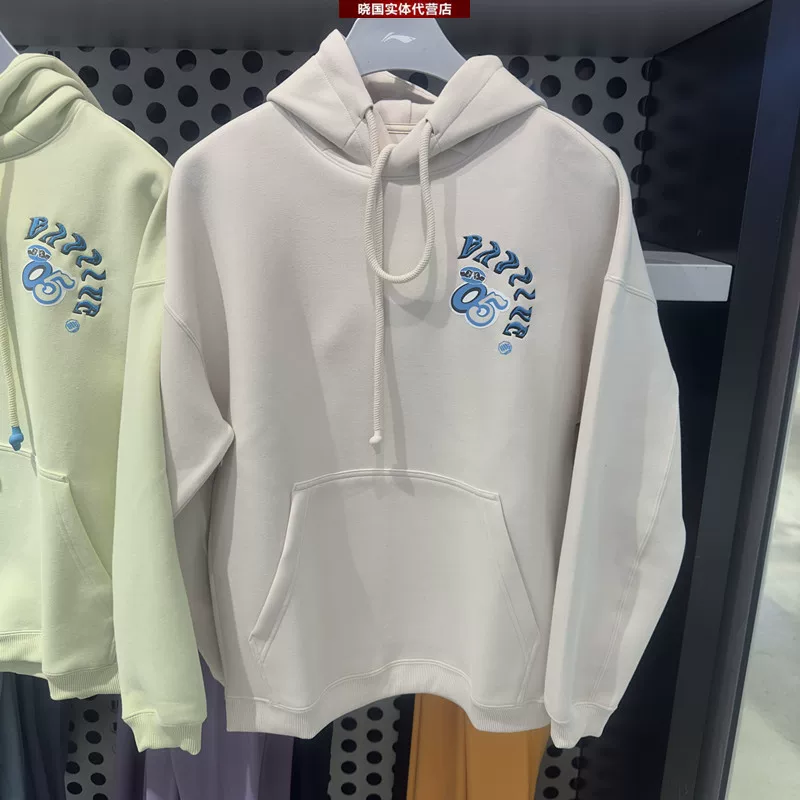 Li Ning, спортивный баскетбол худи, толстовка худи, свободный крой, оверсайз