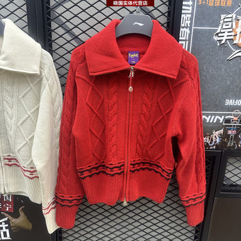 Li Ning Sports Sweater 2024 ພາກຮຽນ spring ໃຫມ່ Ri Jin Dou Golden Dragon ປີແມ່ຍິງຄົນອັບເດດ: Cardigan Knitted Sweater AMBU014