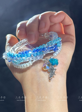 临江仙李青月花如月白鹿印象衍生手链