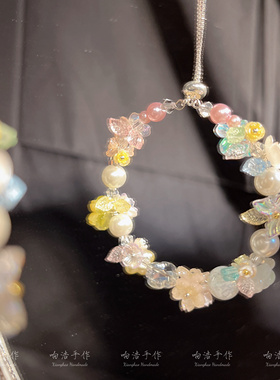 迪丽热巴半亩花田印象原创手链莫奈花园手工原创文艺手串小众仙气