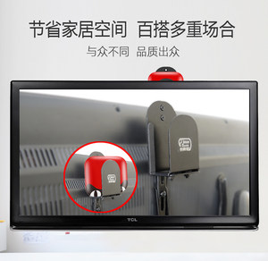 长臂猿电视机顶盒支架壁挂机顶盒置物架免打孔通用盒子吊架挂架