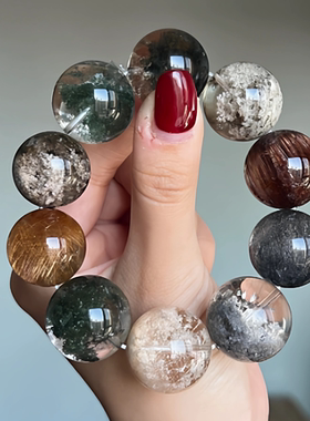 天然发晶兔毛异象幽灵水晶手链