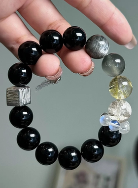 天然水晶白幽灵金发晶灰兔毛星辉骨干原创手链轻奢闺蜜手串【瞬】