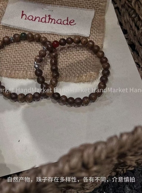 男女通用925银无品牌/无注册商标