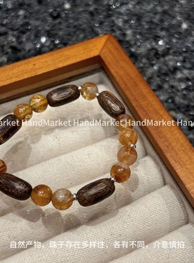 925银手链 JIUJIU【黄昏】时尚百搭气质民族风复古设计感水晶手串