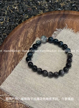 925银手链 JIUJIU【暗语（七夕限定）】手工气质时尚小众情侣简约