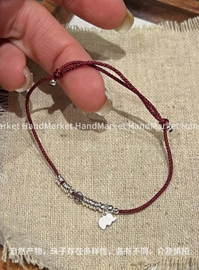 925银手链 【巨细小象米米红绳】百搭精致可调节小众素款气质1204