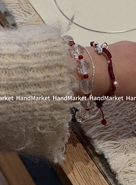 925银手链 【白婚纱手串】高级气质百搭设计款银饰手链0314