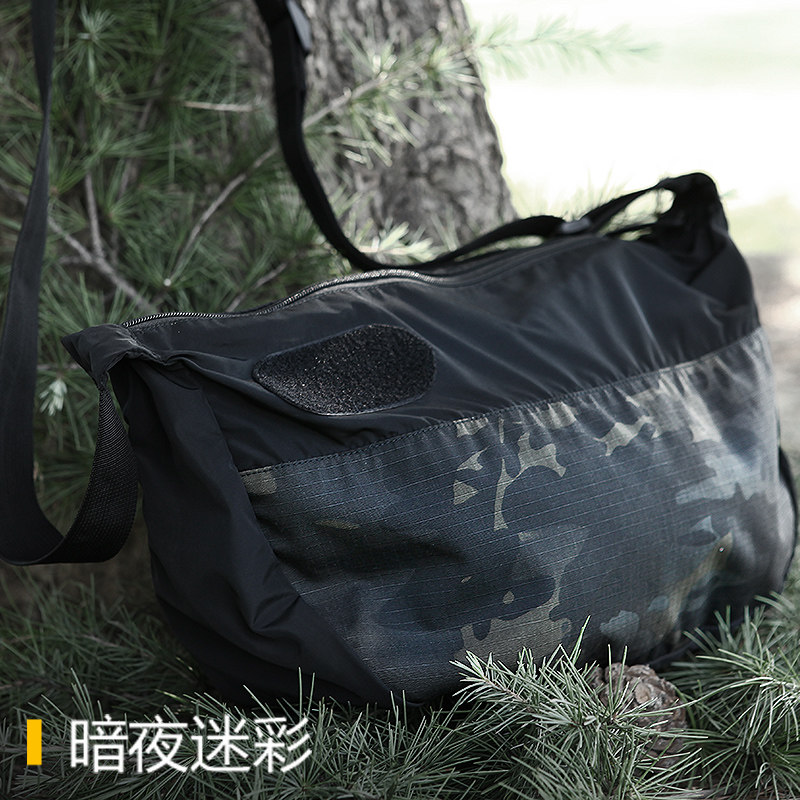 Archon Multifunctional Tactical Men's Crossbody Bag for Military Fans