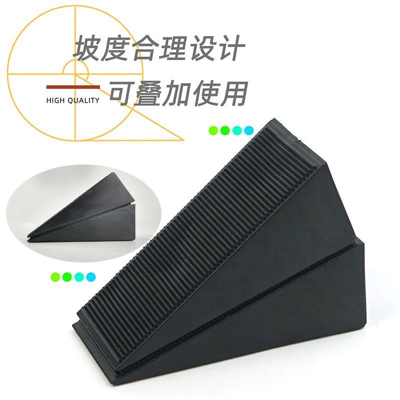 实心橡胶止滑器三角斜坡垫防溜车止退器汽车垫加高阻门塞斜角垫块,淘宝优惠券,粉丝福利购,淘宝优惠卷