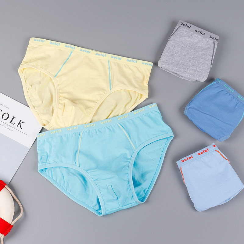 儿童内裤男纯棉宝宝学生三角裤小中童裤衩莫代尔内裤小学男童短裤,淘宝优惠券,粉丝福利购,淘宝优惠卷