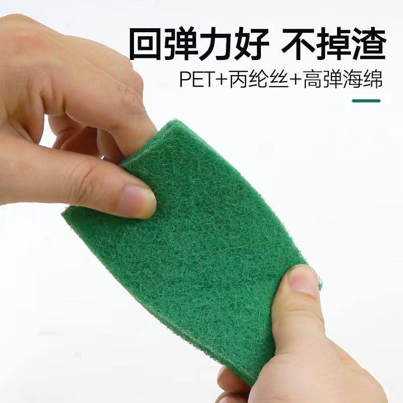 妙洁百洁布洗碗布28片厨房强力去污去油卫浴擦拭11cmX7cm厚约8mm,淘宝优惠券,粉丝福利购,淘宝优惠卷