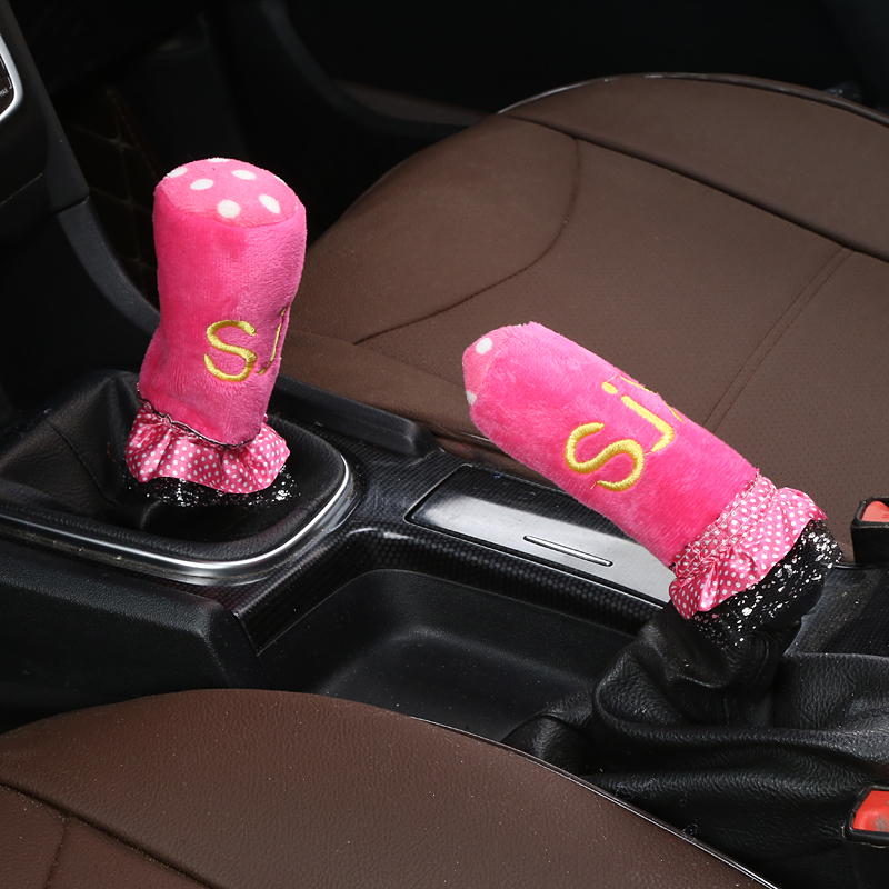 汽车短绒档位套排挡套挂挡套手刹套手动挡档把套通用型可爱型挡套 - 图0